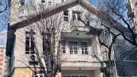 Suadiye Bostancı Gezisi