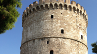 Yunanistan Turu 1