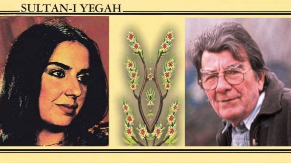 Sultan-ı Yegah