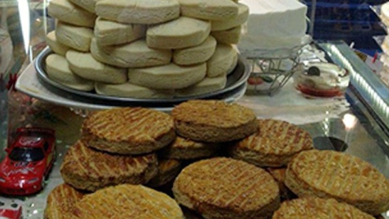 Ankara Pastanesi'nin Un Kurabiyesi ve Tahinli Pidesi