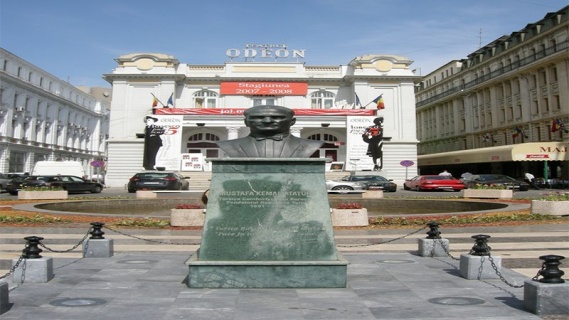 Teatrul Odeon 