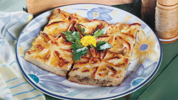 Saraylı Börek